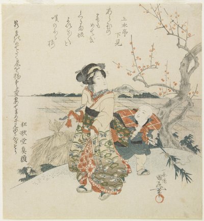 Girl and Shopboy Viewing Plum Blossoms, early 19th century by Utagawa Kunimaru